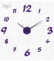 Часы настенные Quantum (14 цветов)