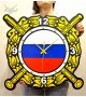 Часы настенные "МВД" Часы настенные "МВД"