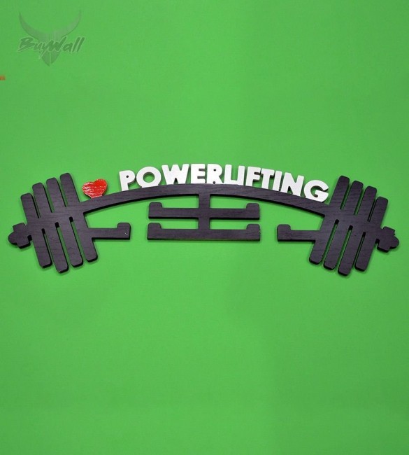 Медальница "POWER LIFTING" (для примера) Медальница "POWER LIFTING" (для примера)