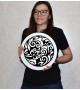 Светодиодная панель "Shadowmane", размер 300мм, Белый/Черный