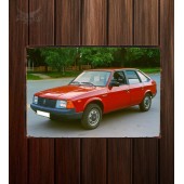 Металлическая табличка "Отечественное авто №32"