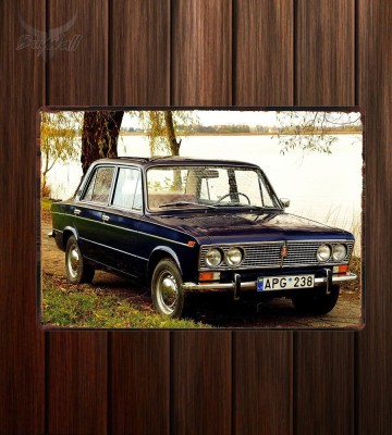 Металлическая табличка "Отечественное авто №75" Металлическая табличка "Отечественное авто №75"