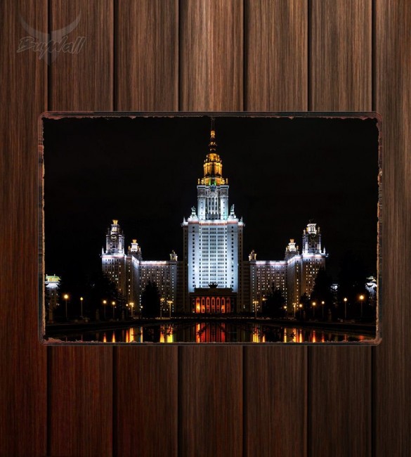 Металлическая табличка "Россия №1" Металлическая табличка "Россия №1"