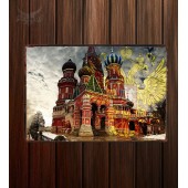 Металлическая табличка "Россия №12"