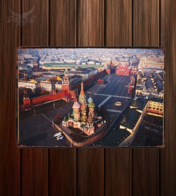 Металлическая табличка "Россия №6" Металлическая табличка "Россия №6"