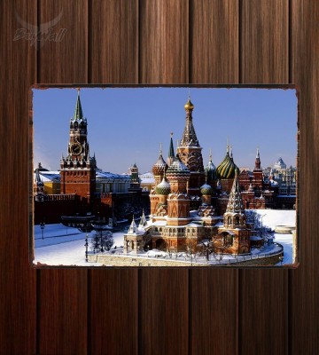 Металлическая табличка "Россия №9" Металлическая табличка "Россия №9"