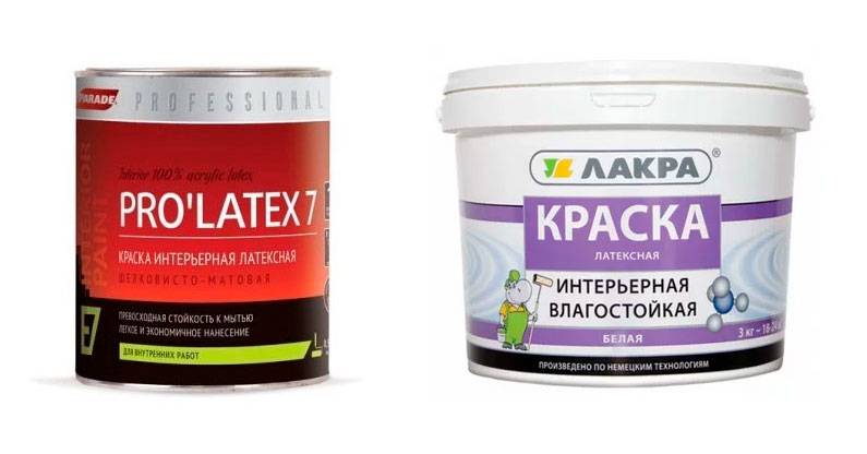prolatex
